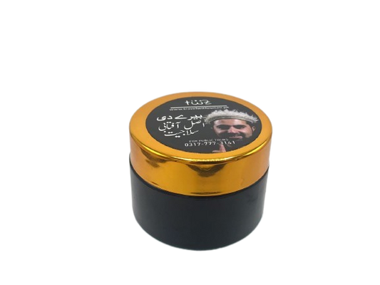 Zunair Kamboh Official  Aftabi Salajeet. | آفتابی سلاجیت 30 Grm